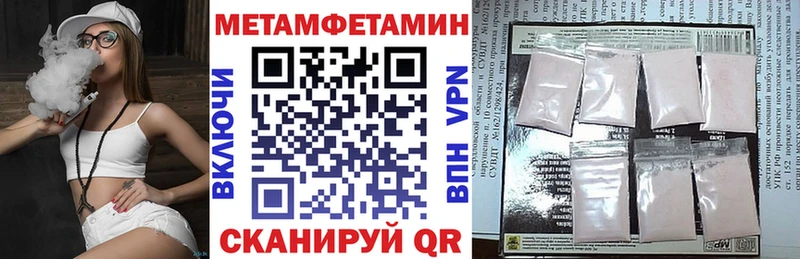 Купить закладки  Сатка  АМФ Premium 