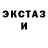 МЕТАДОН кристалл VF Team