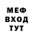 КЕТАМИН VHQ Vitaly Klimenkov