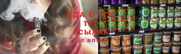 скорость mdpv Иннополис