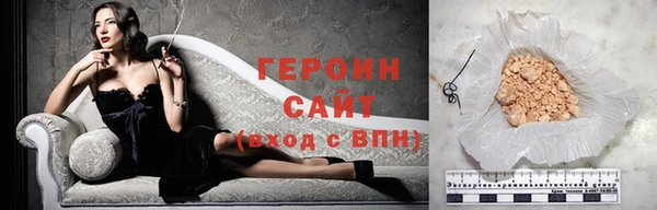 прущие крисы Инта