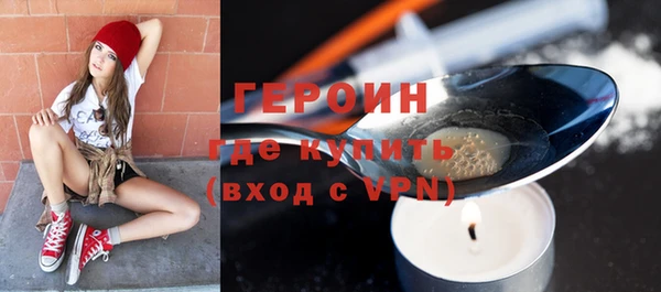 скорость mdpv Иннополис