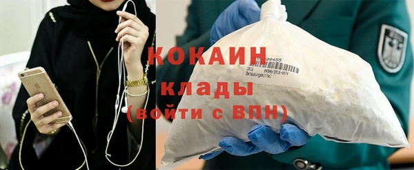 прущие крисы Инта