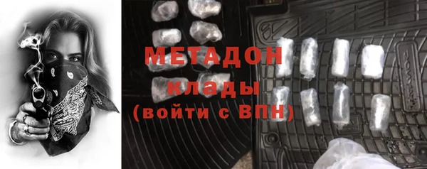 скорость mdpv Иннополис