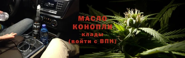 прущие крисы Инта