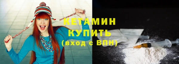 скорость mdpv Иннополис
