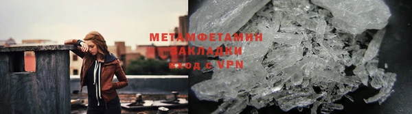прущие крисы Инта