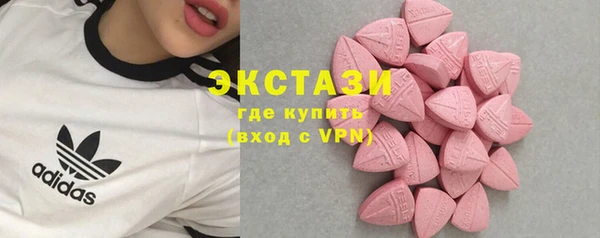 прущие крисы Инта