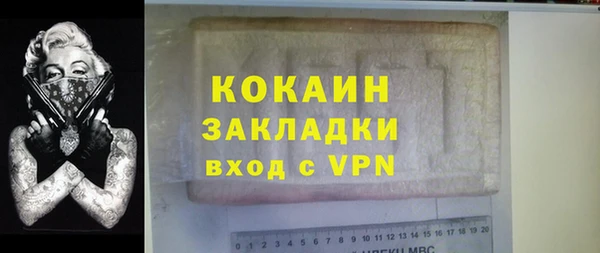 скорость mdpv Иннополис