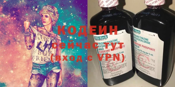 скорость mdpv Иннополис