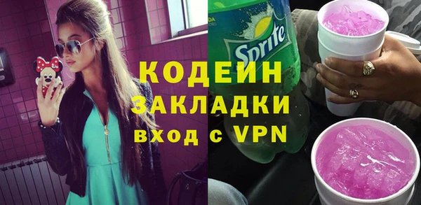 скорость mdpv Иннополис