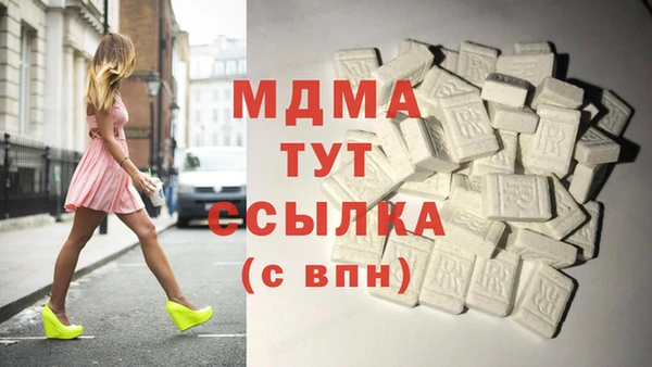 скорость mdpv Иннополис