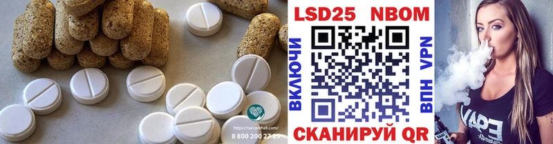 ЛСД экстази ecstasy  Купить где  Сатка 